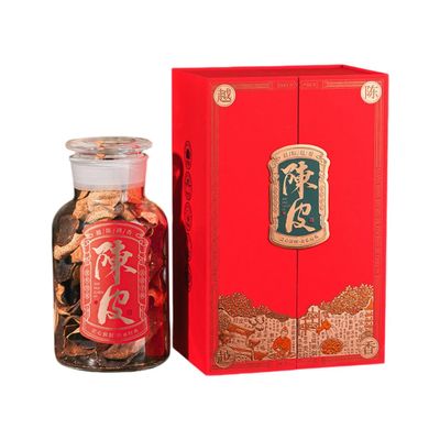 Chen Pi,Dried Tangerine Peel 20 Chen Pi,Dried Tangerine Peel Natural Loose Leaf Tea,Chinese Tea, Sulfur Free 15250 Flower tea,dark tea,loose tea