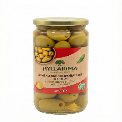 Green Olives Stuffed with Red Pepper 475g (16.75 oz) Premium Mediterranean Pitted Green Olives with Sweet Red Pepper Filling Ready to Eat, Gourmet Snack & Appetizer