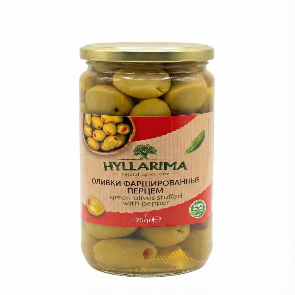 Green Olives Stuffed with Red Pepper 475g (16.75 oz) Premium Mediterranean Pitted Green Olives with Sweet Red Pepper Filling Ready to Eat, Gourmet Snack & Appetizer