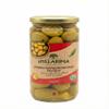 Green Olives Stuffed with Red Pepper 475g (16.75 oz) Premium Mediterranean Pitted Green Olives with Sweet Red Pepper Filling Ready to Eat, Gourmet Snack & Appetizer view 1