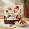 BBASA-KHAN Coffee Flavor Snack Chips, Crisp & Light Texture, Mild Sweet Taste, Ready to Eat, Travel Snack or Light Dessert, Casual Sharing, 1.76 oz (50g), 2 Pack view 3