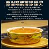1000g2021 Natural Loose Leaf Tea,Chinese Tea, Sulfur Free 1000/ Flower tea,dark tea,loose tea view 2