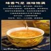 1000g2021 Natural Loose Leaf Tea,Chinese Tea, Sulfur Free 1000/ Flower tea,dark tea,loose tea view 3