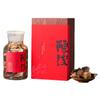 Chen Pi,Dried Tangerine Peel 15 Chen Pi,Dried Tangerine Peel Natural Loose Leaf Tea,Chinese Tea, Sulfur Free 25250 Flower tea,dark tea,loose tea view 1