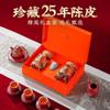 Chen Pi,Dried Tangerine Peel 25 Chen Pi,Dried Tangerine Peel Natural Loose Leaf Tea,Chinese Tea, Sulfur Free 25250 Flower tea,dark tea,loose tea view 4