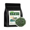 2025 Natural Loose Leaf Tea,Chinese Tea, Sulfur Free --250g Flower tea,dark tea,loose tea view 1
