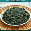 2025 Natural Loose Leaf Tea,Chinese Tea, Sulfur Free --250g Flower tea,dark tea,loose tea view 3