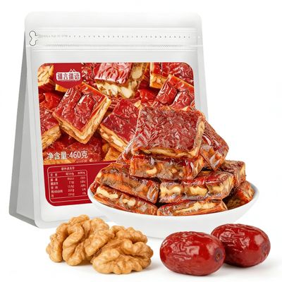 Red Date Walnut Pie, 460g/ Bag (About 20 Pieces), All-Natural Healthy Snack, Clean Ingredients (Only Red Dates & Walnuts), Soft & Crispy Double Texture, Meal Replacement Pastry