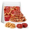 Red Date Walnut Pie, 460g/ Bag (About 20 Pieces), All-Natural Healthy Snack, Clean Ingredients (Only Red Dates & Walnuts), Soft & Crispy Double Texture, Meal Replacement Pastry view 1