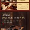 Chen Pi,Dried Tangerine Peel 25 Natural Loose Leaf Tea,Chinese Tea, Sulfur Free 25250 Flower tea,dark tea,loose tea view 2
