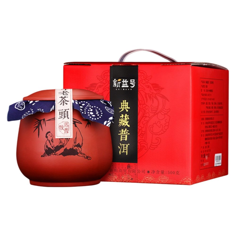 12 Premium Pu-erh Tea Natural Loose Leaf Tea,Chinese Tea, Sulfur Free 12500/ Flower tea,dark tea,loose tea