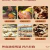 Chen Pi,Dried Tangerine Peel Natural Loose Leaf Tea,Chinese Tea, Sulfur Free 25250 Flower tea,dark tea,loose tea view 2