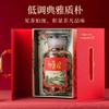 Chen Pi,Dried Tangerine Peel Natural Loose Leaf Tea,Chinese Tea, Sulfur Free 25250 Flower tea,dark tea,loose tea view 4
