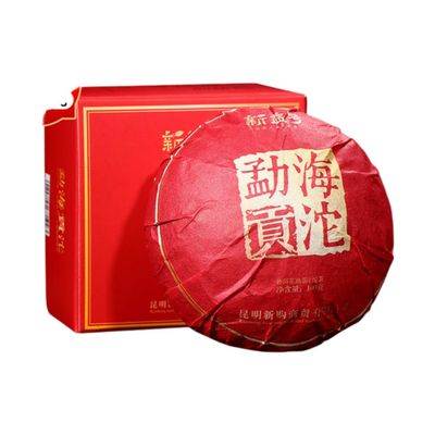 1 Natural Loose Leaf Tea,Chinese Tea, Sulfur Free 100/ Flower tea,dark tea,loose tea