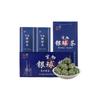 100g Natural Loose Leaf Tea,Chinese Tea, Sulfur Free 150*2 Flower tea,dark tea,loose tea view 1