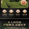 Natural Loose Leaf Tea,Chinese Tea, Sulfur Free 150 Flower tea,dark tea,loose tea view 2
