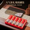 Premium Pu-erh Tea Chen Pi,Dried Tangerine Peel Natural Loose Leaf Tea,Chinese Tea, Sulfur Free 250*1 Flower tea,dark tea,loose tea view 4