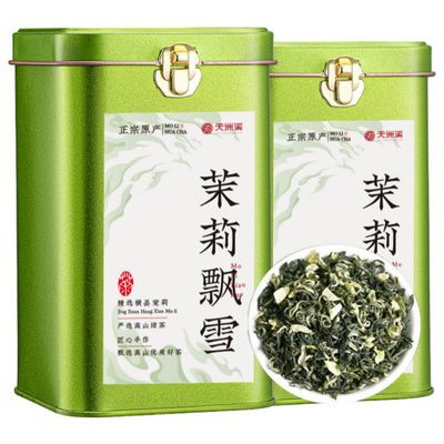 2025 Natural Loose Leaf Tea,Chinese Tea, Sulfur Free 2250g Flower tea,dark tea,loose tea