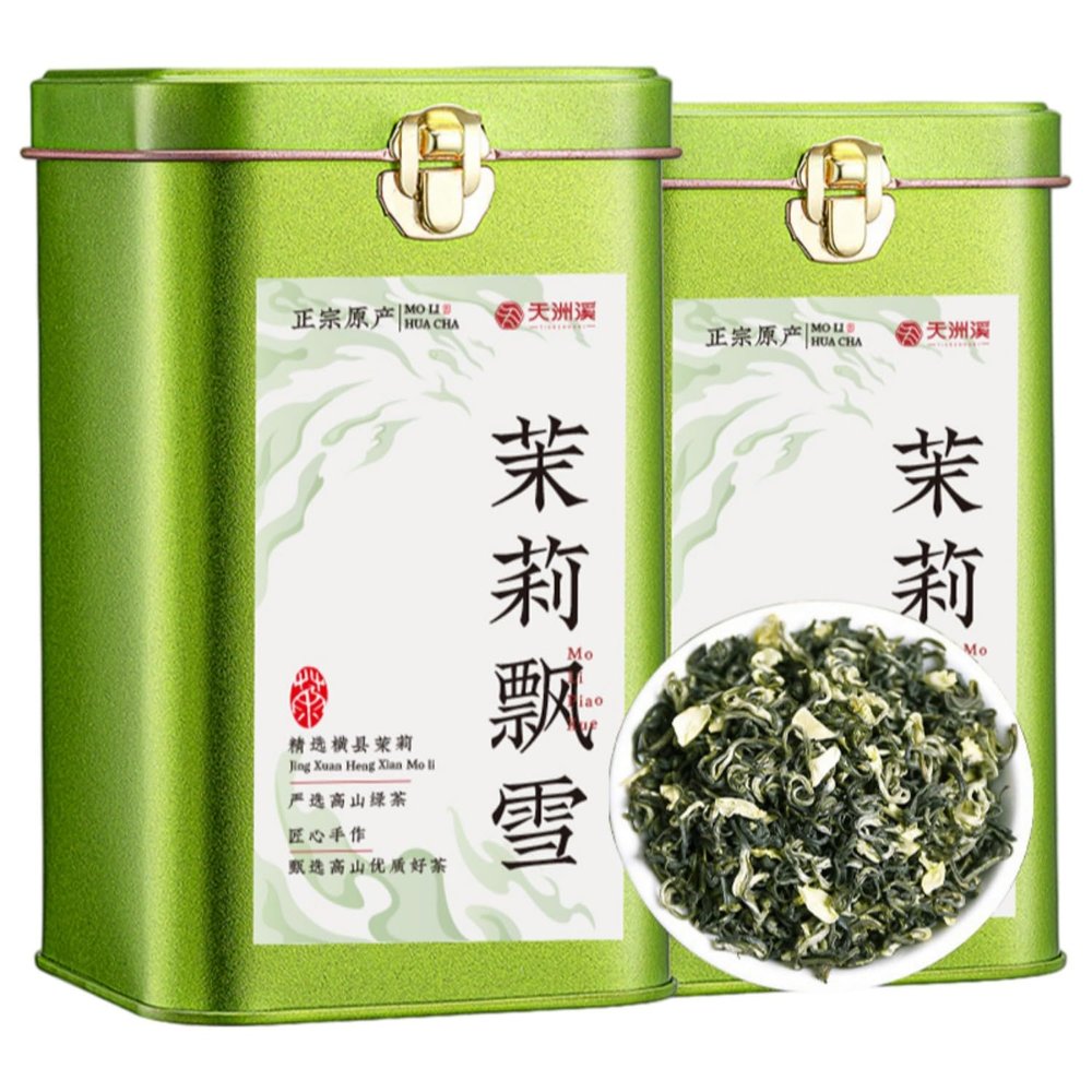 2025 Natural Loose Leaf Tea,Chinese Tea, Sulfur Free 2250g Flower tea,dark tea,loose tea