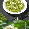 2025 Natural Loose Leaf Tea,Chinese Tea, Sulfur Free 2250g Flower tea,dark tea,loose tea view 3