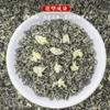 2025 Natural Loose Leaf Tea,Chinese Tea, Sulfur Free 2250g Flower tea,dark tea,loose tea view 4