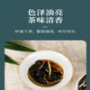 2025 Natural Loose Leaf Tea,Chinese Tea, Sulfur Free 2025250g*2 Flower tea,dark tea,loose tea view 2