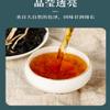 2025 Natural Loose Leaf Tea,Chinese Tea, Sulfur Free 2025250g*2 Flower tea,dark tea,loose tea view 3