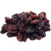 Organic Jumbo Thompson Raisins - Sun Valley - Extra Large Plump Sweet Chewy - Vegan Non-GMO USA - Snacking Baking (5 LB) view 1