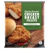 Lightly Breaded Chicken Breast Fillet , Fully Cooked Crispy Chicken Fillets, Frozen Breaded Chicken Breast, Quick & Easy Meal, Oven & Air Fryer Ready , Perfect balance of tender chicken with a light, crunchy coating , Ready in minutes using oven or a view 1