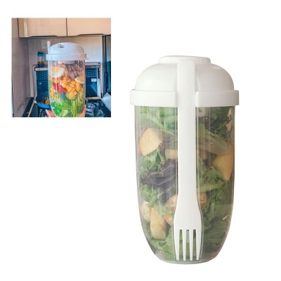 Qudinip Salad Cup, 1000ml PP Portable Salad Container with Lid and Fork, for Travel Outdoor Exercise Office School Eating
