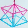 JHNKOJ Chakra Optically Pink-Blue Gradient Quartz Crystal Singing Mokaba Merkaba for Sound Therapy Meditation Yoga Percussion Pyramid Healing Musical Instrument,6 Inch view 2
