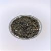Alkaline Herb Shop Just Herbs: Nettle Leaf Cut and Sifted view 3