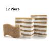 12pcs Kitchen Sponges Wood Cellulose & Coconut Fiber Sponge For Dishes view 2