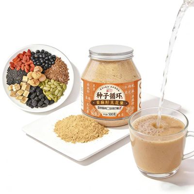 500g Plant Based Powder Mix, Pumpkin Seed Flaxseed Black Bean Fig Goji Sesame, Easy Stir Breakfast Drink For Home Office Travel