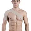 SWZEC retex Shoulder Compression Sleeve Original (Universal Fit Left/Right) view 1