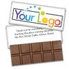 252 Pack Personalized Belgian Milk Chocolate Business Promotional Add Your Logo Candy Bar Favors For Corporate Gifting, Advertising Treats And Office Party Giveaways - White view 1