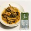 ALCHAN Korean Pickled Dolsan Mustard Leaves, 300g, Sweet & Tangy Mustard Greens Side Dish Vegetable for BBQ & Rice view 4