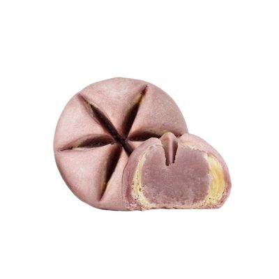 Lotus Pastry Chinese Dessert, Assorted Crispy Puff Pastry Snack, Traditional Gift Snack 4 packs (Mashed Taro Q Rice Flower Crisp 4 pcs)