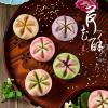 Lotus Pastry Chinese Dessert, Assorted Crispy Puff Pastry Snack, Traditional Gift Snack 4 packs (Mashed Taro Q Rice Flower Crisp 4 pcs) view 3