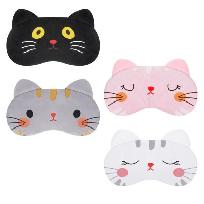 ElevateTech Sleep Mask for Kids, 4 Pcs Cute Cat Sleeping Mask Soft Plush Blindfold Fuffy Sleeping Eye Cover Eyeshade Funny Animal Kitten Eye Masks for Women Men Home Travel Nap Party Supplies