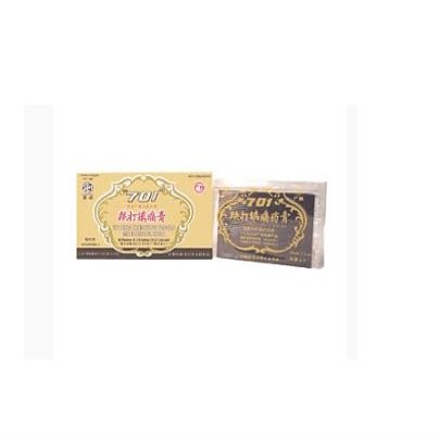 701 Dieda Zhentong Yaogao Plaster