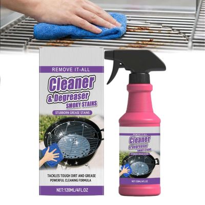 Fast-Acting Heavy-Duty Grill Degreaser Spray, BBQ Grill Cleaner, Grill Cleaner for Outdoor Grills, Heavy Duty Degreaser Cleaner Spray (1PCS)