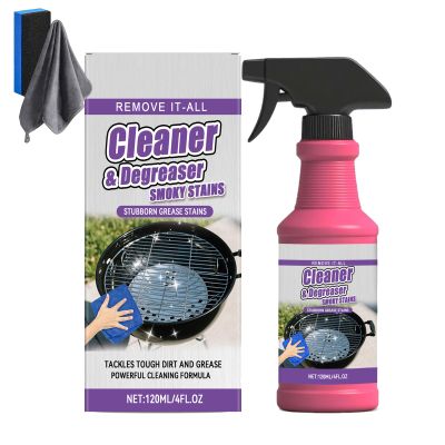 Fast-Acting Heavy-Duty Grill Degreaser Spray, Grill and Smoker Cleaner and Degreaser, BBQ Grill Cleaner, Grill Cleaner For Outdoor Grills (1PC)