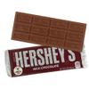 48 Pack Personalized Graduation Class Of 2026 Wrapped Hershey Milk Chocolate Bars For Custom Party Favors, Treat Bags, School Event Giveaways, Keepsakes & More (Yellow) - Diploma view 2