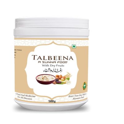 ad Tal.bina with Dry Fruits 500g (pack of 1) / A Sunnah & Healthy Diet Porridge For All Age Group