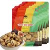 80OZ Dried Figs Sunny-Dried Fruit Packs No Added Sugar, No Sulfites, No Preservatives | Vegan, Non-GMO, Gluten-Free | Naturally Sweet Whole Dried Figs for Snacking Baking 5LB Bag view 1