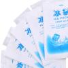 10Pcs Reusable Ice Packs, PE Gel Cooling Bags, Safe Refrigerant Cold Packs for Food, Medical & Industrial Use (Thicken 200ml) view 3