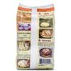 Japanese Okonomiyaki Flour Mix | 10-12 servings view 2