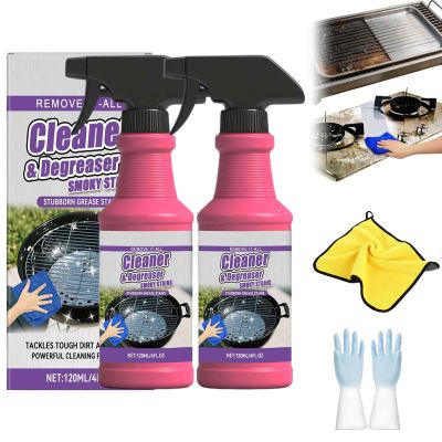 Fast-Acting Heavy-Duty Grill Degreaser Spray, BBQ Grill Cleaner Spray For Outdoor Grills, All Purpose Oven Degreaser Cleaner For Barbecue Grills, Smoky Stains and Stubborn Grease (2Pcs)