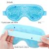WAGJIA Reusable Gel Ice Cooling Eye Mask, Cold & Hot Therapy Mask for Sleep, Soft Comfortable Eye Cover for Puffy Eyes Fatigue, Sinuses & Migraines Treatment(Grey) view 2